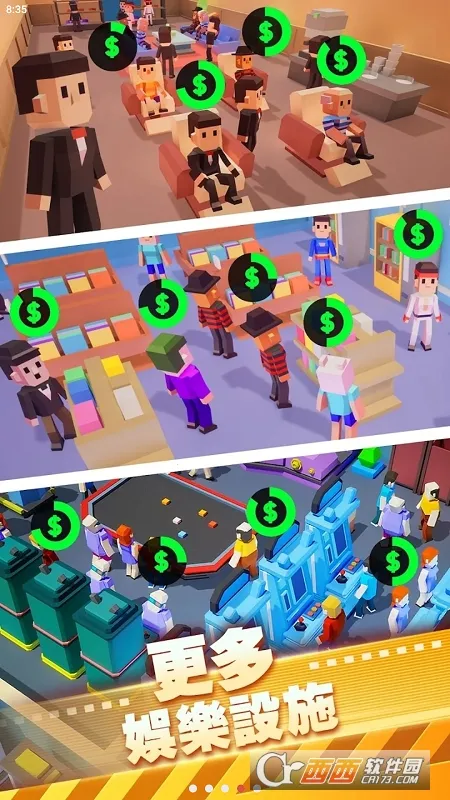 ��ӰԺ�����Ϸ�ƽ��v1.00.65 �ֻ����ͼ