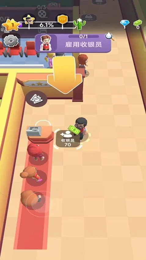 ��ӰԺ�����Ϸ�ƽ��v1.00.65 �ֻ����ͼ