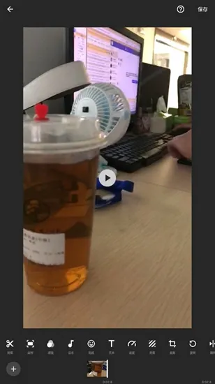 inshort视频剪辑安卓版手机版 inshort视频剪辑安卓版手机版