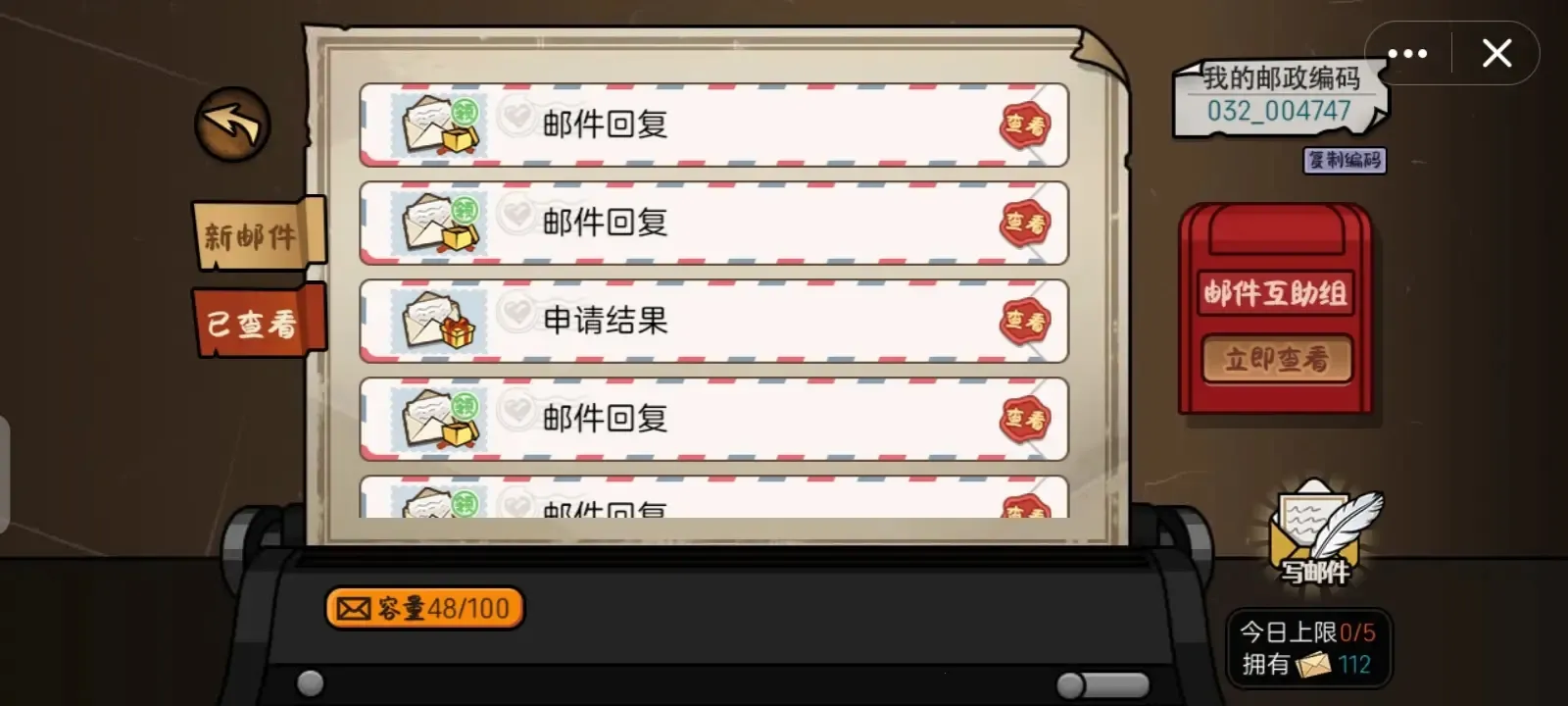 ������ģ�����ƽ���������°�����v1.0 ��׿���ͼ