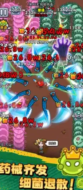 ������ͨ���ƽ�����޽��v1.01 ��Ѱ��ͼ