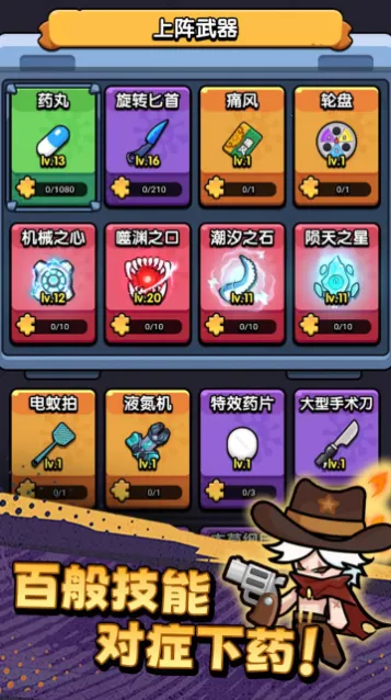 ������ͨ���ƽ�����޽��