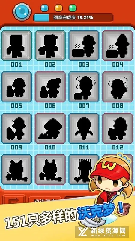 �ֿ������İ�����v1.0.50 ��׿���ͼ