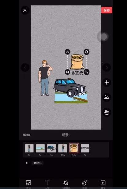 �����ֻ���Ƶ(�ֻ���Ƶ����)