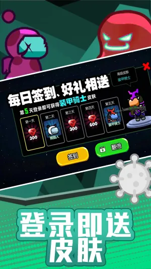 ���������֮ս(����˶�ս��Ϸ)v2.0.2 ��׿���ͼ