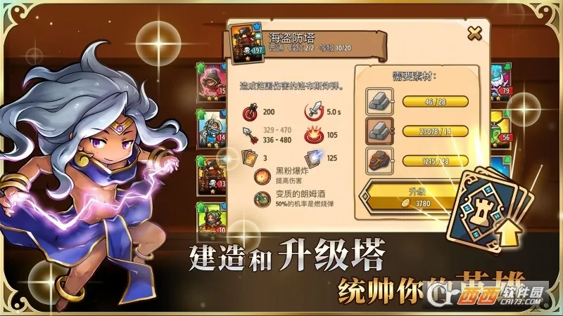 �����������������Դ��v3.9.8 �ֻ����ͼ