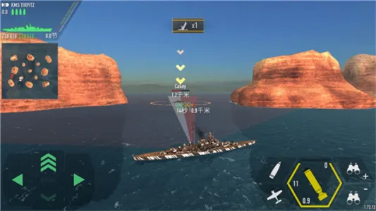 ս������1.73.11�ƽ��v1.73.11 �ٷ������ͼ