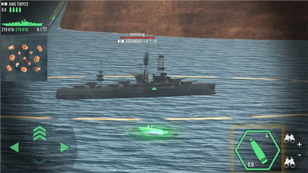 战舰激斗FM菜单修改器 战舰激斗FM菜单修改器