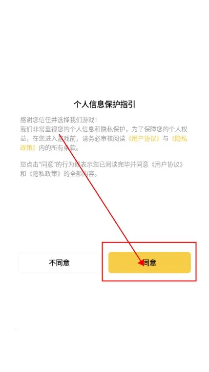 ���Ƿ�չģ���ƽ��