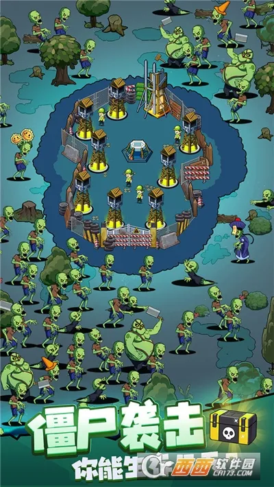 ����21������v1.1.5 ��Ѱ��ͼ