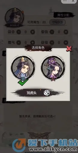 �������洫�޹��v1.0 ��Ѱ��ͼ