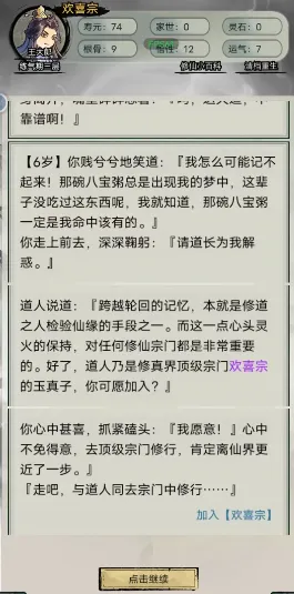 �������洫�޹��