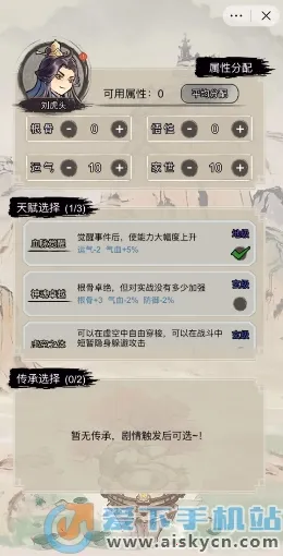 �������洫�޹��v1.0 ��Ѱ��ͼ