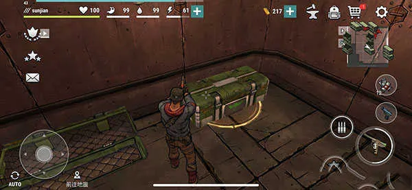 黑暗时代丧尸求生MOD菜单 黑暗时代丧尸求生MOD菜单