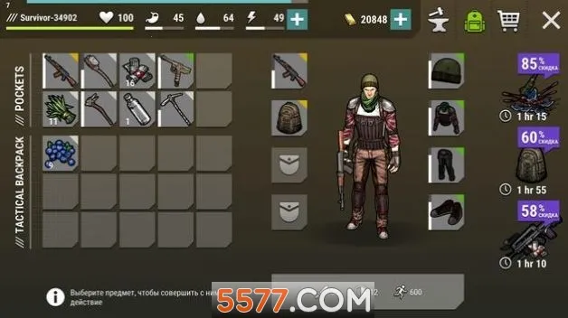 �ڰ�ʱ��ɥʬ����MOD�˵�v2.0.4 ��Ѱ��ͼ