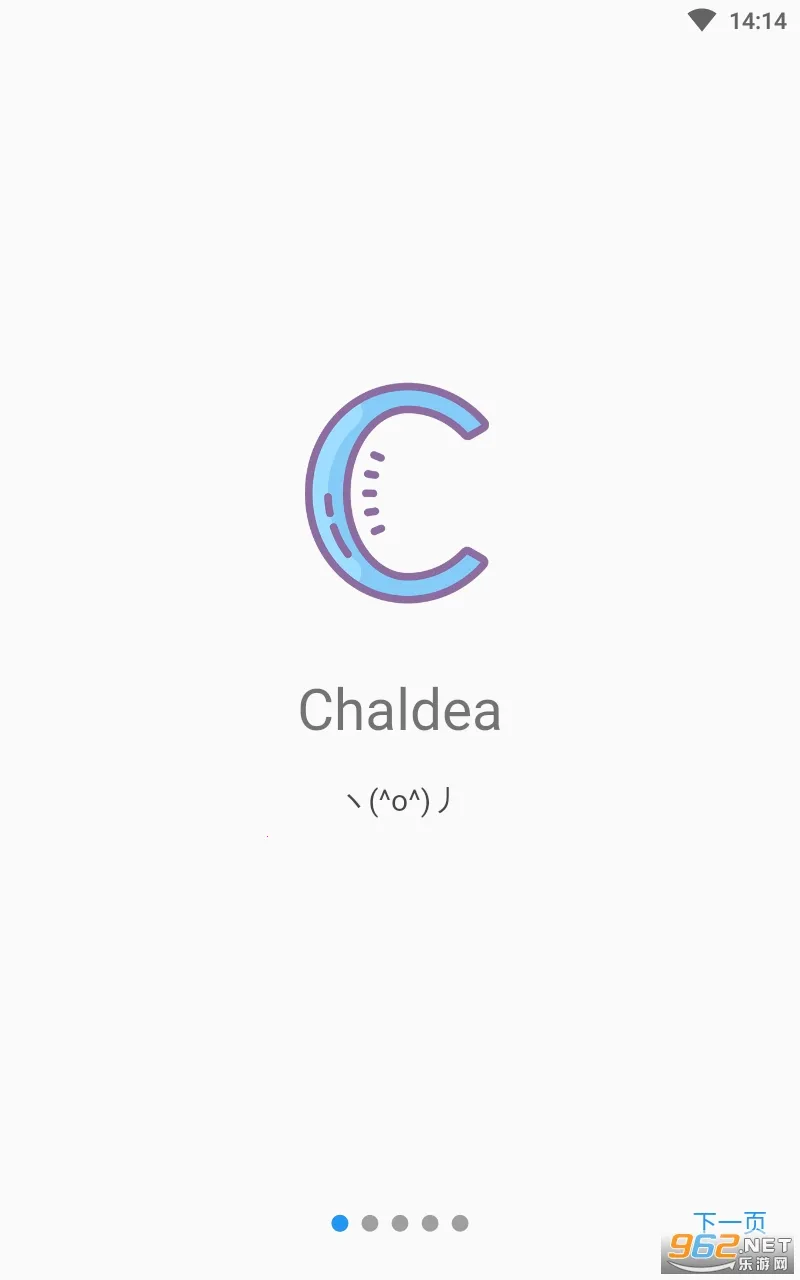 Chaldea最新手机版 Chaldea最新手机版