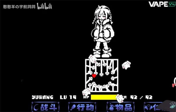 传说之下沃玛战2026官方正版 传说之下沃玛战2026官方正版