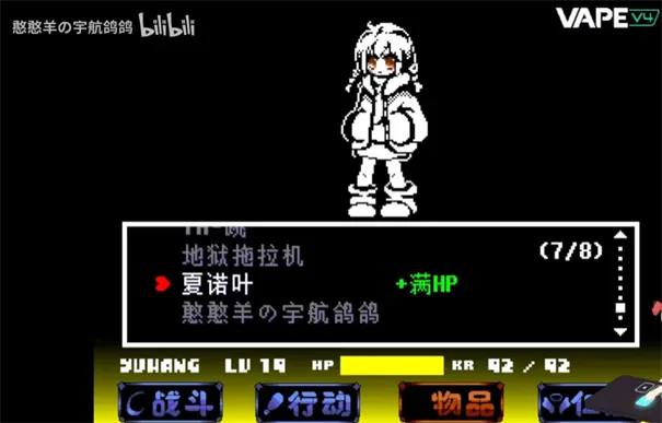 ��˵֮������ս2026�ٷ�����v1.0.3 ��Ѱ��ͼ