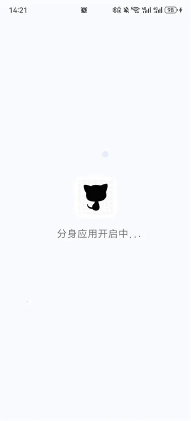 ���ռ����ⶨλ(Ӧ�ü�������)v3.5.5 ��Ѱ��ͼ