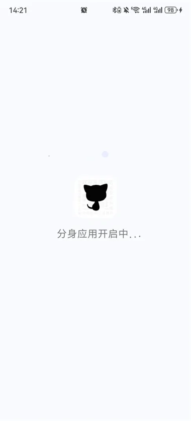 ���ռ����ⶨλ(Ӧ�ü�������)