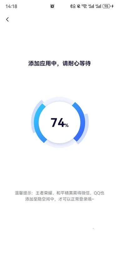���ռ����ⶨλ(Ӧ�ü�������)v3.5.5 ��Ѱ��ͼ