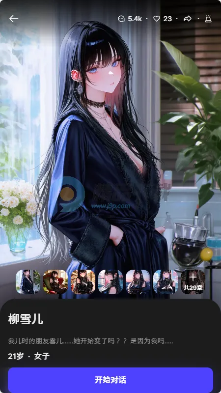 Tikita2026���ذ�װv1.0.0 ��Ѱ��ͼ