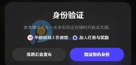 Tikita2026下载安装 Tikita2026下载安装