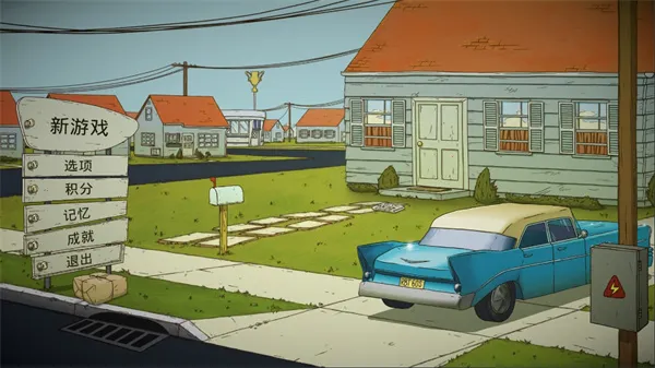 60����������ư氲׿���ֻ���v1.2.4.81 �ֻ����ͼ