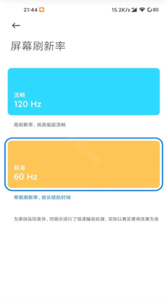 �߼�����OPPO�����ֻ���