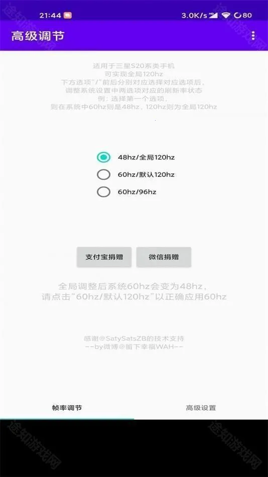 �߼�����OPPO�����ֻ���