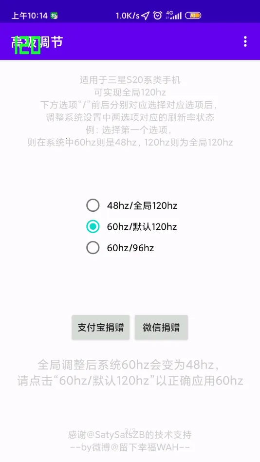 �߼�����OPPO�����ֻ���v1.0 �ֻ����ͼ