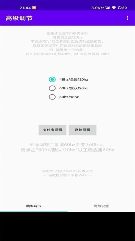 �߼�����OPPO�����ֻ���v1.0 �ֻ����ͼ