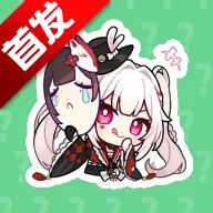 ��������2026�ٷ�����v1.0 �ٷ�����