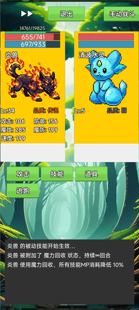 ����2026���°汾v3.5 �ֻ����ͼ