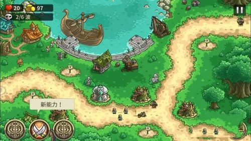 �ʼ�������ǰ��ȫӢ�۰氲׿���ֻ���