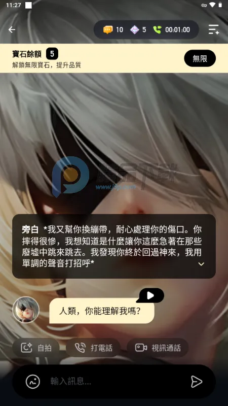 Sugary(AI�������)v1.0.0 �ֻ����ͼ