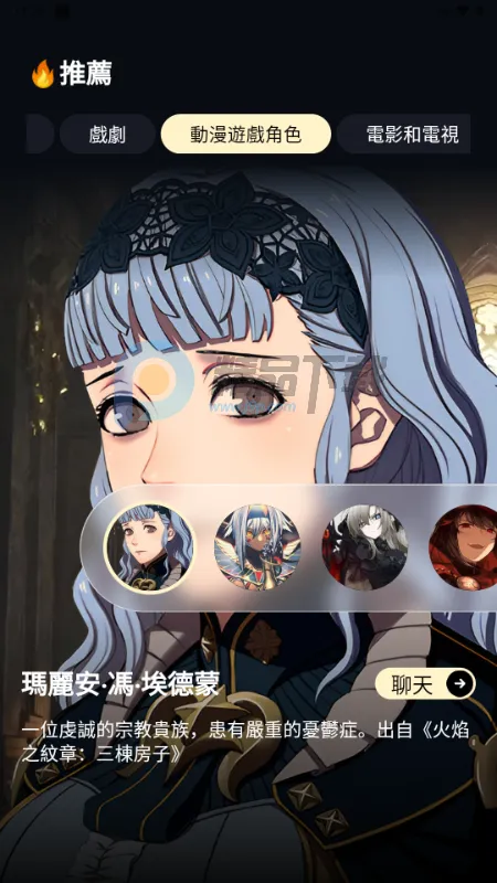 Sugary(AI�������)v1.0.0 �ֻ����ͼ