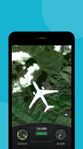 �����״�24(����Ʊ��ƽ̨)v10.18.0 �ֻ����ͼ