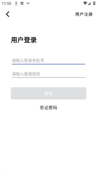 ������ʿ����ͷ(���ܰ����������)