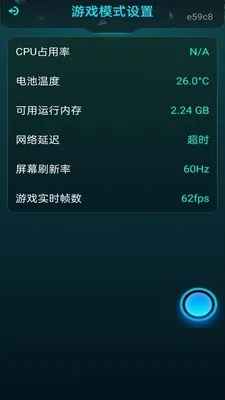 ���׼�Ǹ����������ֻ���v1.0.1 �ֻ����ͼ