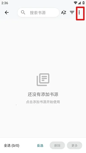 ����ʱ��(С˵�Ķ�ƽ̨)