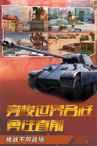 ��������2�ƽ��v2.4.0.1 ��Ѱ��ͼ