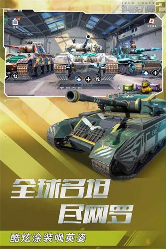 ��������2�ƽ��v2.4.0.1 ��Ѱ��ͼ