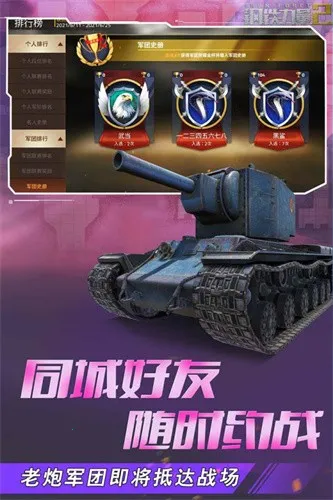 ��������2�ƽ��v2.4.0.1 ��Ѱ��ͼ