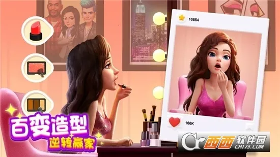 �󼪴�������޽���ƽ��v2.33.1 �ٷ������ͼ