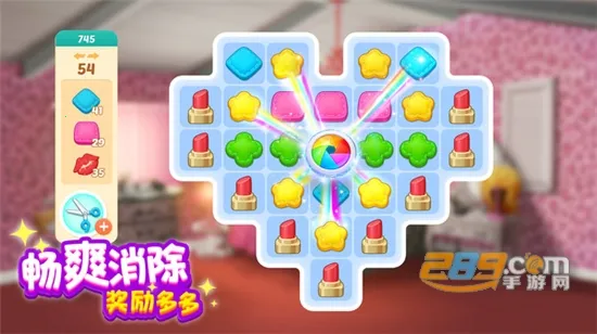 �󼪴�������޽���ƽ��v2.33.1 �ٷ������ͼ