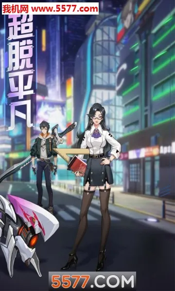 ħ����Լ(������������)v1.0.9 �ٷ������ͼ