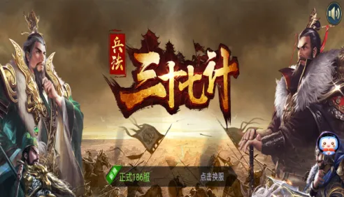 ������ʮ�߼�(�������Ʋ�����Ϸ)