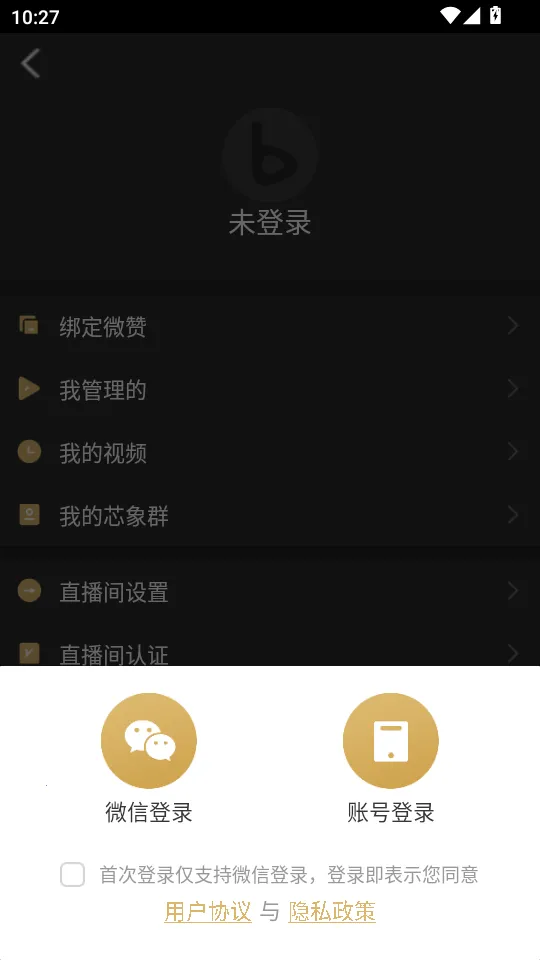 о��2026�ٷ����°汾v26.01.30 ��Ѱ��ͼ