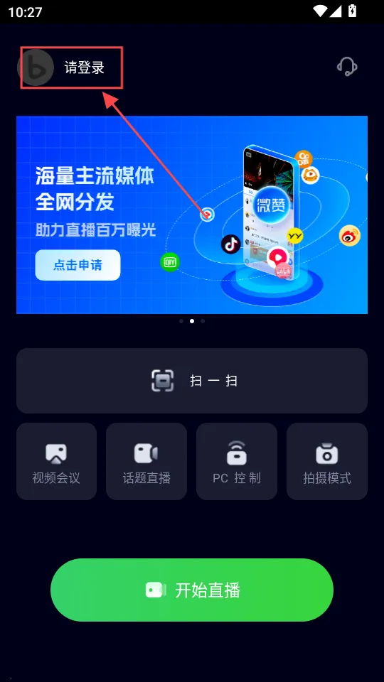 о��2026�ٷ����°汾